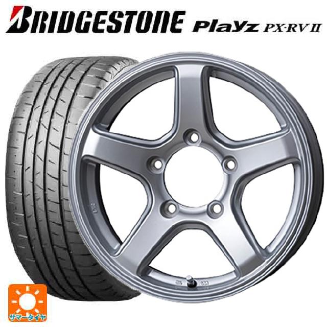 在庫有 215/65R16 98H ブリヂストン プレイズ PX-RV2 正規品 トピー ME-A # シルバー 16-5.5J 国産車用 サマータイヤホイール4本セット