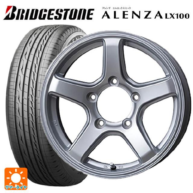 スズキ ジムニーノマド(JC74W)用 195/80R15 96S ブリヂストン アレンザLX100 正規品 # トピー ME-A シルバー 新品サマータイヤホイール 4本セット