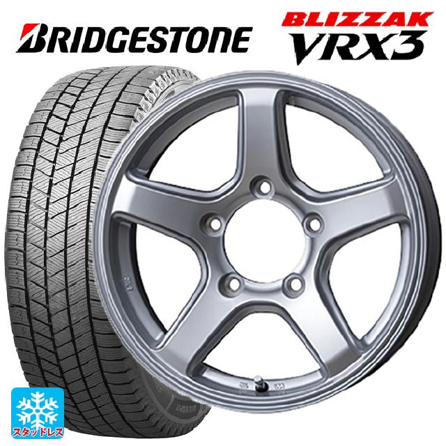 在庫有 215/65R16 98Q ブリヂストン ブリザック VRX3 正規品 # トピー ME-A # シルバー 16-5.5J 国産車用 スタッドレスタイヤホイール4本セット|タイヤホイール専門店コニシタイヤ