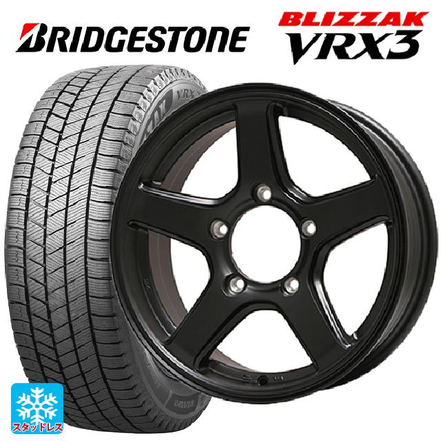 在庫有 215/65R16 98Q ブリヂストン ブリザック VRX3 正規品 # トピー ME-A # MB 16-5.5J 国産車用 スタッドレスタイヤホイール4本セット