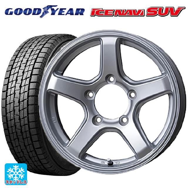 2025年製 175/80R16 91Q グッドイヤー アイスナビ SUV トピー ME-A # シルバー 16-5.5J 国産車用 スタッドレスタイヤホイール4本セット