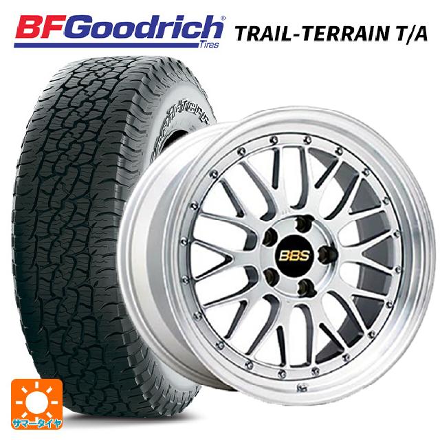 225/65R17 102T BFグッドリッチ トレイルテレーン T/A ホワイトレター 正規品 BBS LM DS-SLD 17-7.5J 国産車用 サマータイヤホイール4本セット|タイヤホイール専門店コニシタイヤ