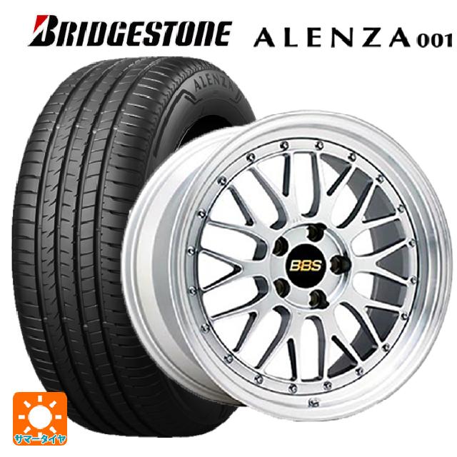 225/65R17 102H ブリヂストン アレンザ001 正規品 BBS LM DS-SLD 17-7.5J 国産車用 サマータイヤホイール4本セット|タイヤホイール専門店コニシタイヤ