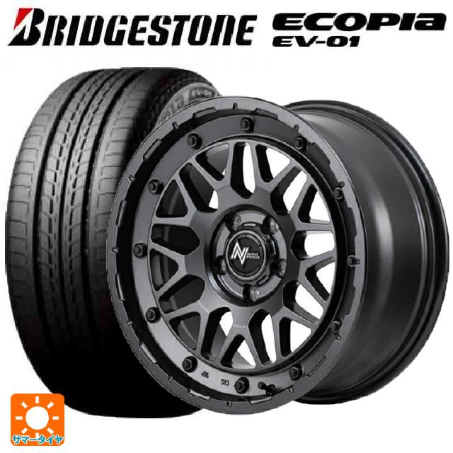 215/50R17 91V ブリヂストン エコピア EV-01 正規品 エムアイディー ナイトロパワー M29 スティンガー バレルブラック 17-7J 国産車用 サマータイヤホイール4本セット