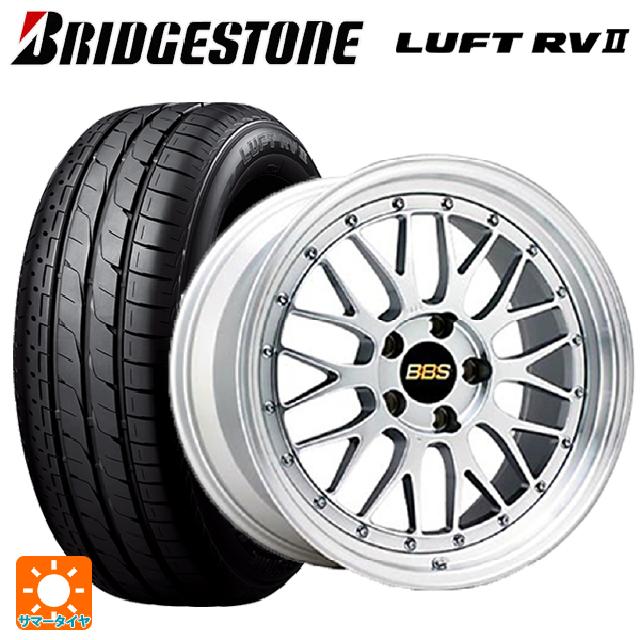 ニッサン キックス(P16系)用 215/60R17 96H ブリヂストン ルフトRV2(日本製) 正規品 # BBS LM DS-SLD 新品サマータイヤホイール 4本セット|タイヤホイール専門店コニシタイヤ