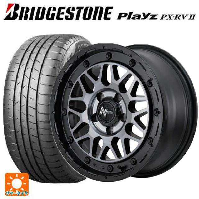 215/50R17 95V XL ブリヂストン プレイズ PX-RV2 正規品 エムアイディー ナイトロパワー M29 スティンガー セミグロスブラッククリア 17-7J 国産車用 サマータイヤホイール4本セット