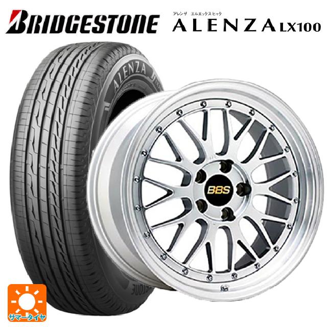 215/50R18 92V ブリヂストン アレンザLX100 正規品 BBS LM DS-SLD 18-8J 国産車用 サマータイヤホイール4本セット