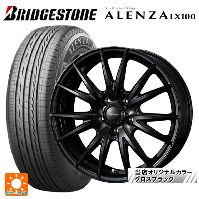 レクサス LBX(10系)用 235/50R19 99V ブリヂストン アレンザLX100 正規品 # ウェッズ ヴェルバ スポルト2 # グロスブラック 新品サマータイヤホイール 4本セット