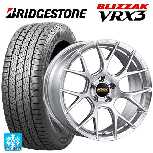 235/55R20 102Q ブリヂストン ブリザック VRX3 正規品 # BBS RE-V7 DS 20-8.5J 国産車用 スタッドレスタイヤホイール4本セット
