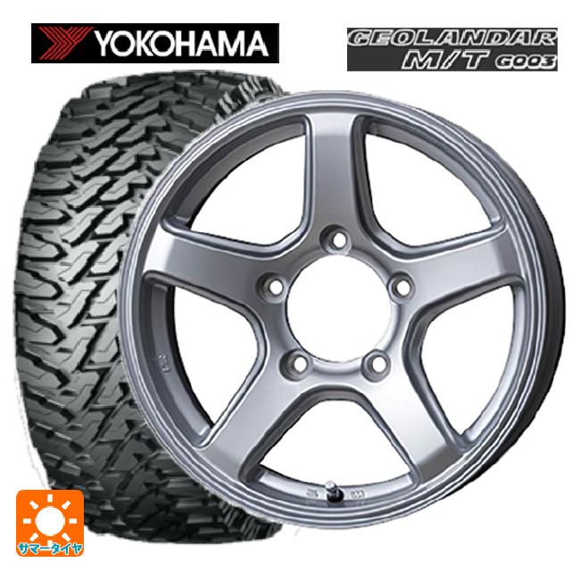 225/75R16 115/112Q ヨコハマ ジオランダー M/T G003 正規品 トピー ME-A # シルバー 16-5.5J 国産車用 サマータイヤホイール4本セット