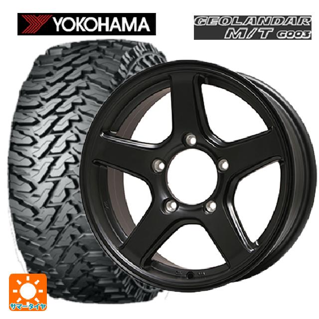 6.5R16 97Q ヨコハマ ジオランダー M/T G003 正規品 トピー ME-A # MB 16-5.5J 国産車用 サマータイヤホイール4本セット|タイヤホイール専門店コニシタイヤ