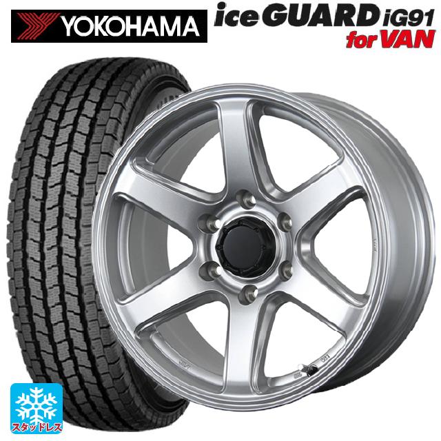 トヨタ ハイエース(200系)用 195/80R15 107/105L ヨコハマ アイスガード IG91 for VAN トピー ME-A シルバー 新品スタッドレスタイヤホイール 4本セット