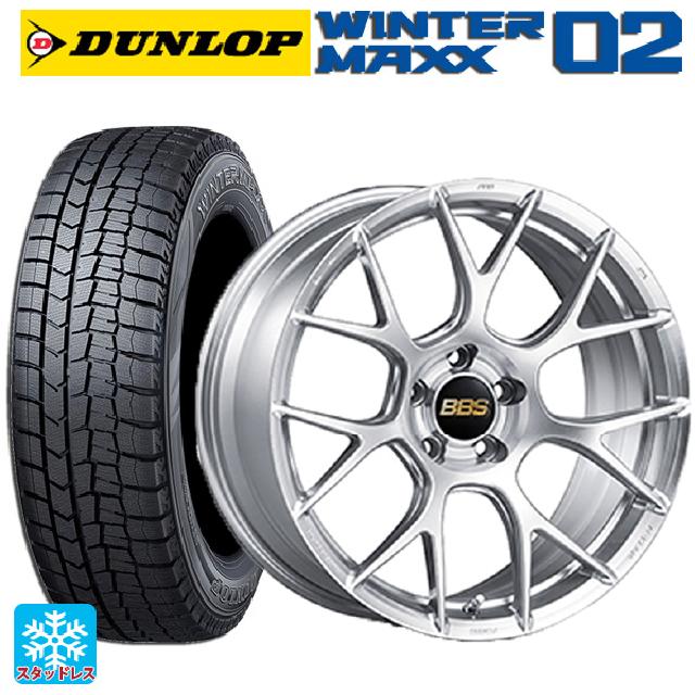 スバル レヴォーグ(VN系)用 2025年製 225/45R18 95T ダンロップ ウィンターマックス 02(WM02) BBS RE-V7 DS 新品スタッドレスタイヤホイール 4本セット｜タイヤホイール専門店コニシタイヤ 243,473円