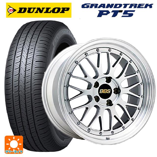 スバル フォレスター(SL系)用 235/50R19 103V ダンロップ グラントレックPT5 BBS LM DS-SLD 新品サマータイヤホイール 4本セット｜タイヤホイール専門店コニシタイヤ