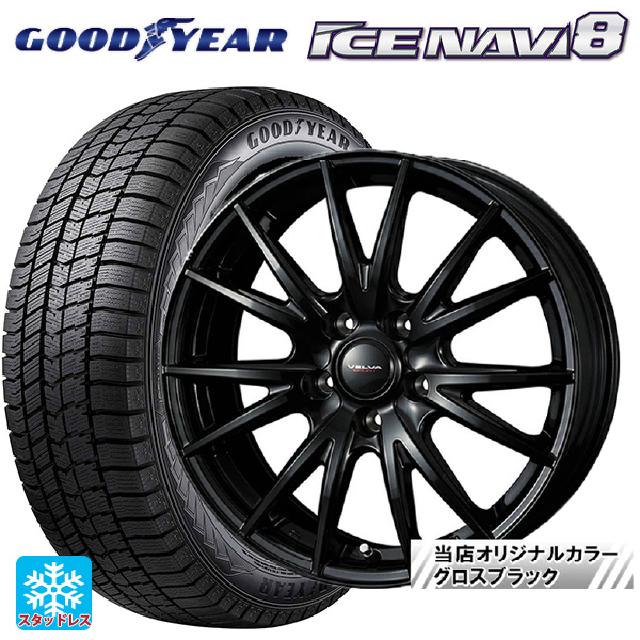 在庫有 トヨタ クラウンエステート(AZSH38/39)用 2025年製 235/55R19 101Q グッドイヤー アイスナビ8 # ウェッズ ヴェルバ スポルト2 # グロスブラック 新品スタッドレスタイヤホイール 4本セット