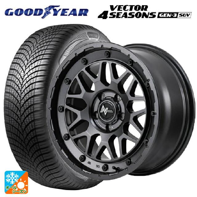 トヨタ RAV4(50系)用 225/65R17 106V XL グッドイヤー ベクター4シーズンズ ジェン3 SUV エムアイディー ナイトロパワー M29 スティンガー バレルブラック 新品オールシーズンタイヤホイール 4本セット
