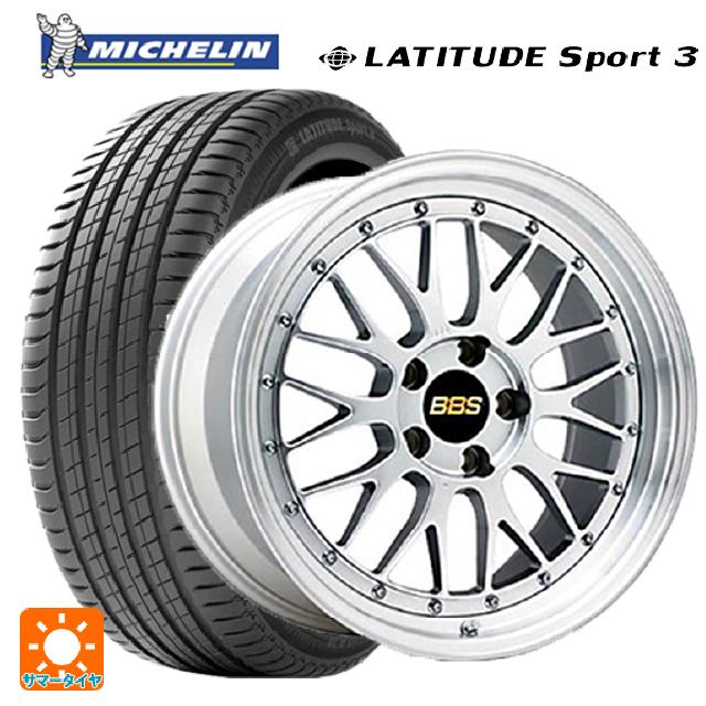 235/55R19 101Y ミシュラン 正規品 ラティチュードスポーツ3 BBS LM DS-SLD 19-8J 国産車用 サマータイヤホイール4本セット