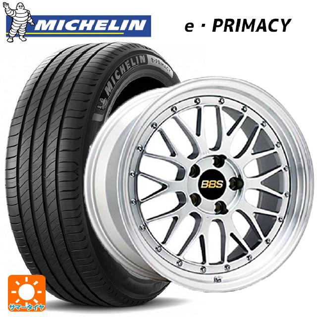 レクサス LBX(10系)用 235/50R19 99V ミシュラン Eプライマシー 正規品 BBS LM DS-SLD 新品サマータイヤホイール 4本セット
