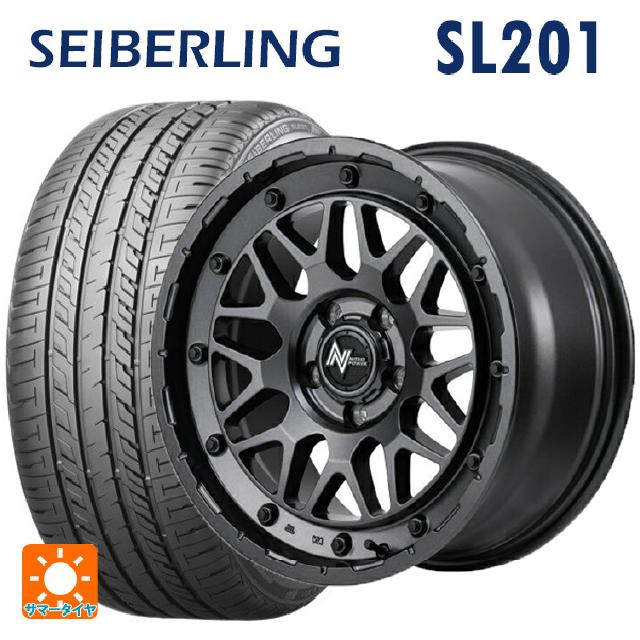 195/55R16 87V セイバーリング セイバーリング SL201(ブリヂストン工場生産） エムアイディー ナイトロパワー M29 スティンガー バレルブラック 16-7J 国産車用 サマータイヤホイール4本セット