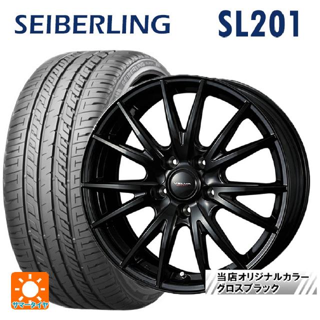 レクサス LBX(10系)用 225/55R18 98V セイバーリング セイバーリング SL201(ブリヂストン工場生産) ウェッズ ヴェルバ スポルト2 # グロスブラック 新品サマータイヤホイール 4本セット|タイヤホイール専門店コニシタイヤ