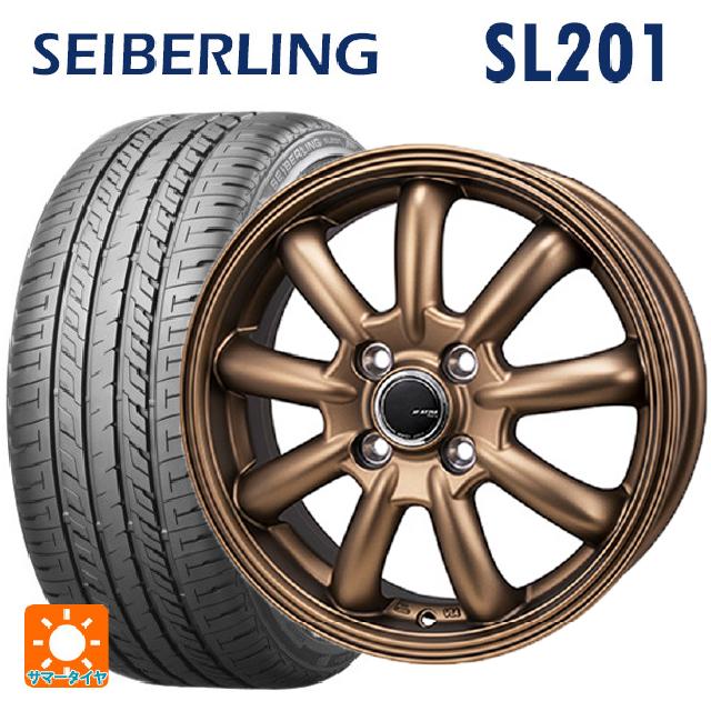 185/60R15 84H セイバーリング セイバーリング SL201(ブリヂストン工場生産) ジャパン三陽 ジェーピースタイル バーニー リミテッドエディション マットブロンズ 15-5.5J 国産車用 サマータイヤホイール4本セット|タイヤホイール専門店コニシタイヤ