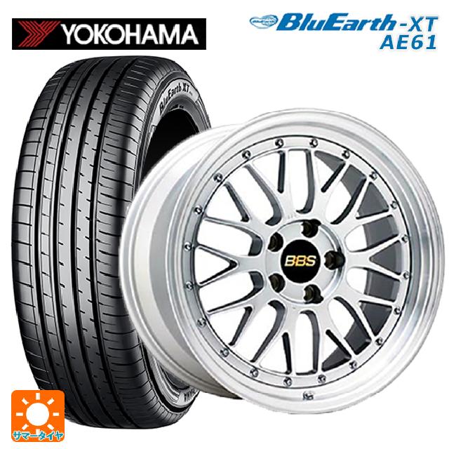 215/60R17 96H ヨコハマ ブルーアースXT AE61 BBS LM DS-SLD 17-7J 国産車用 サマータイヤホイール4本セット｜タイヤホイール専門店コニシタイヤ