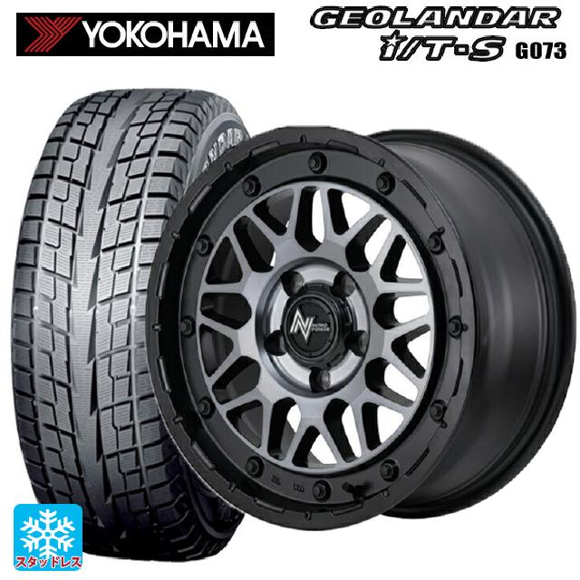 2025年製 215/65R16 98Q ヨコハマ ジオランダー ITS G073 正規品 エムアイディー ナイトロパワー M29 スティンガー セミグロスブラッククリア 16-7J 国産車用 スタッドレスタイヤホイール4本セット