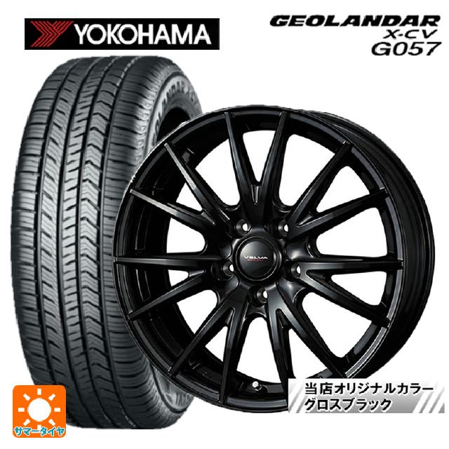 トヨタ プリウス(60系)用 225/45R19 96W XL ヨコハマ ジオランダー X-CV G057 正規品 ウェッズ ヴェルバ スポルト2 # グロスブラック 新品サマータイヤホイール 4本セット
