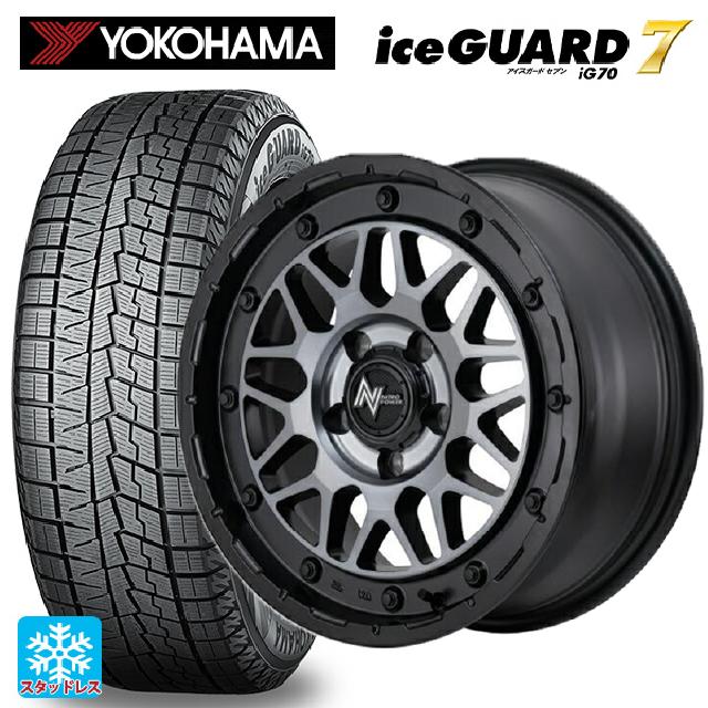 トヨタ プリウス(60系)用 195/65R16 92Q ヨコハマ アイスガード7(IG70) # エムアイディー ナイトロパワー M29 スティンガー セミグロスブラッククリア 新品スタッドレスタイヤホイール 4本セット 107,162円