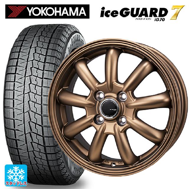 165/65R15 81Q ヨコハマ アイスガード7(IG70) ジャパン三陽 ジェーピースタイル バーニー リミテッドエディション マットブロンズ 15-5.5J 国産車用 スタッドレスタイヤホイール4本セット