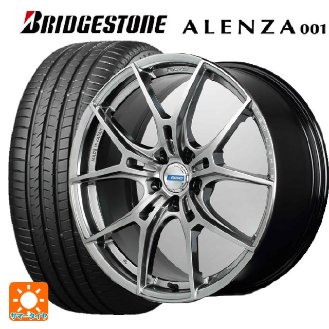 235/55R18 100V ブリヂストン アレンザ001 正規品 # レイズ グラムライツ 57エフエックスズィー リミテッドエディション QNJ 18-8J 国産車用 サマータイヤホイール4本セット|タイヤホイール専門店コニシタイヤ