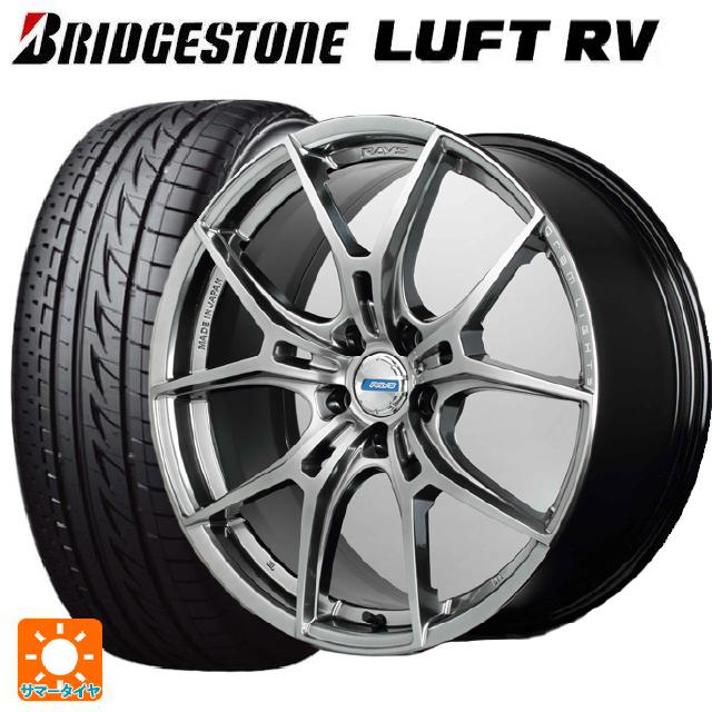 スバル レヴォーグ(VN系)用 225/45R18 95W XL ブリヂストン ルフトRV(日本製) 正規品 レイズ グラムライツ 57エフエックスズィー リミテッドエディション QNJ 新品サマータイヤホイール 4本セット