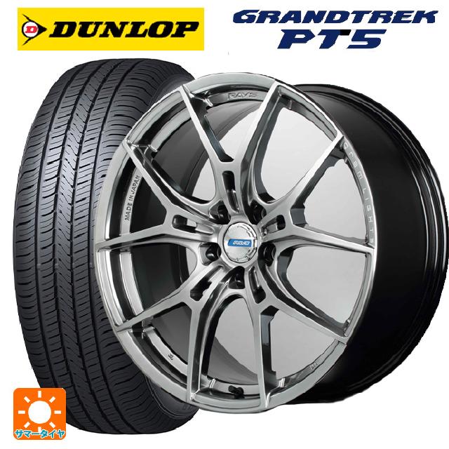 225/65R18 103H ダンロップ グラントレックPT5 レイズ グラムライツ 57エフエックスズィー リミテッドエディション QNJ 18-8J 国産車用 サマータイヤホイール4本セット｜タイヤホイール専門店コニシタイヤ