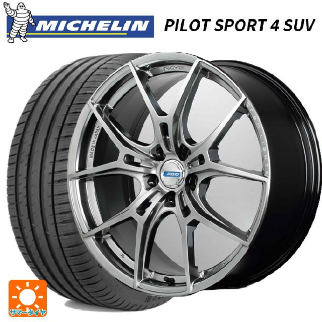 235/65R18 110H XL ミシュラン 正規品 パイロットスポーツ4SUV レイズ グラムライツ 57エフエックスズィー リミテッドエディション QNJ 18-8J 国産車用 サマータイヤホイール4本セット|タイヤホイール専門店コニシタイヤ