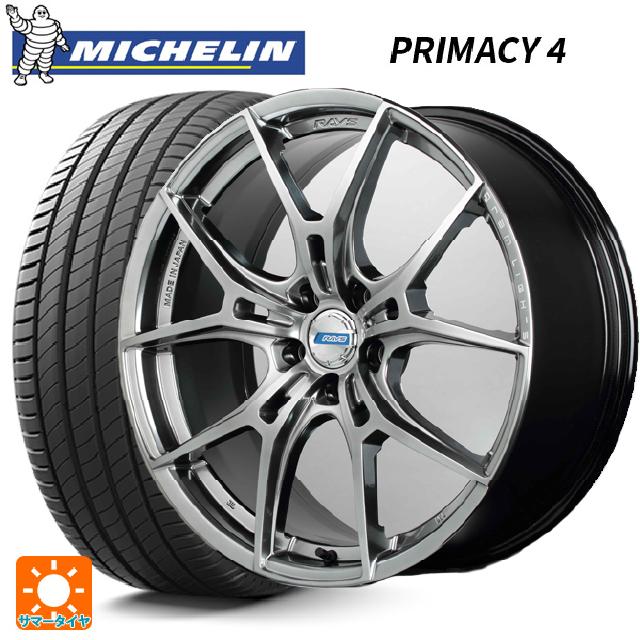 225/50R18 95V DT1(ホンダ承認) ミシュラン 正規品 プライマシー4 # レイズ グラムライツ 57エフエックスズィー リミテッドエディション QNJ 18-7.5J 国産車用 サマータイヤホイール4本セット｜タイヤホイール専門店コニシタイヤ