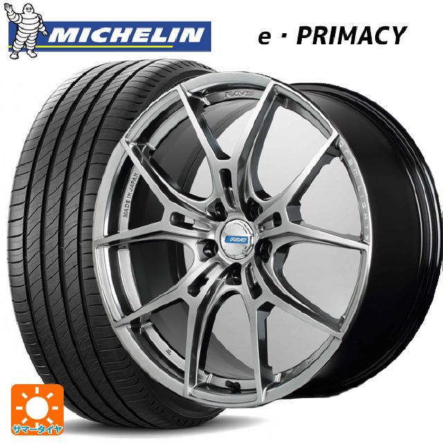 235/50R18 101Y XL ミシュラン 正規品 Eプライマシー レイズ グラムライツ 57エフエックスズィー リミテッドエディション QNJ 18-8J 国産車用 サマータイヤホイール4本セット｜タイヤホイール専門店コニシタイヤ