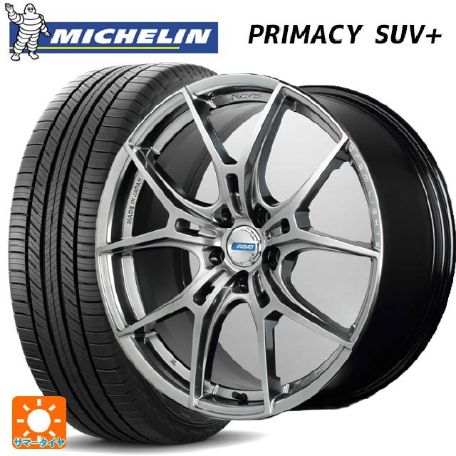 225/55R19 103H XL ミシュラン 正規品 プライマシー SUVプラス レイズ グラムライツ 57エフエックスズィー リミテッドエディション QNJ 19-8J 国産車用 サマータイヤホイール4本セット