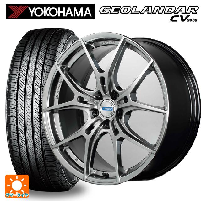 215/50R18 92V ヨコハマ ジオランダー CV G058 正規品 レイズ グラムライツ 57エフエックスズィー リミテッドエディション QNJ 18-7.5J 国産車用 サマータイヤホイール4本セット｜タイヤホイール専門店コニシタイヤ