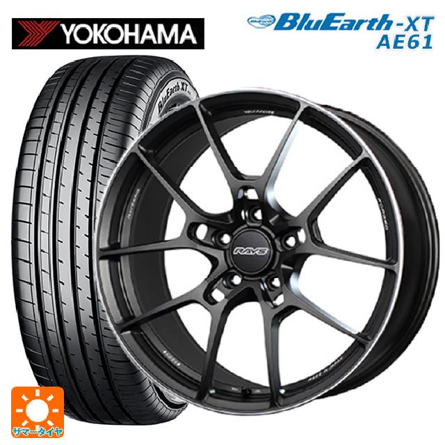 215/50R18 92V ヨコハマ ブルーアースXT AE61 # レイズ ボルクレーシング G025 MK 18-7.5J 国産車用 サマータイヤホイール4本セット｜タイヤホイール専門店コニシタイヤ