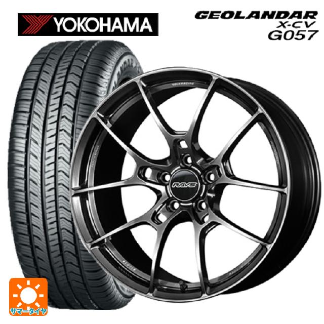 225/45R19 96W XL ヨコハマ ジオランダー X-CV G057 正規品 レイズ ボルクレーシング G025 HK 19-8J 国産車用 サマータイヤホイール4本セット