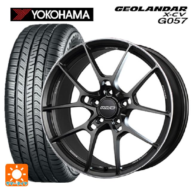 トヨタ RAV4(50系)用 245/45R20 103W XL ヨコハマ ジオランダー X-CV G057 正規品 レイズ ボルクレーシング G025 MK 新品サマータイヤホイール 4本セット|タイヤホイール専門店コニシタイヤ