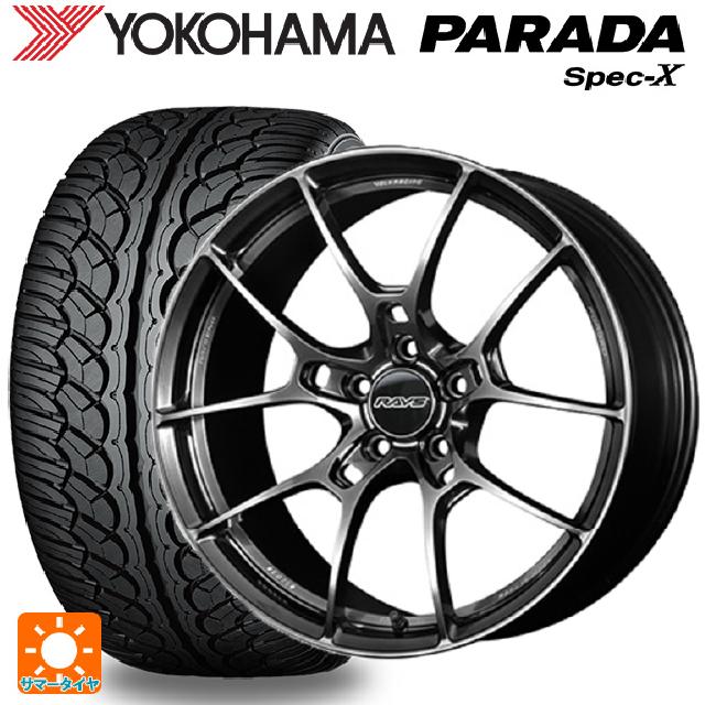 235/55R20 102V ヨコハマ パラダ PA02 レイズ ボルクレーシング G025 HK 20-8.5J 国産車用 サマータイヤホイール4本セット 245,740円