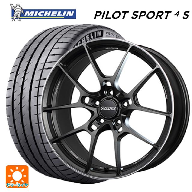 ホンダ ステップワゴン(RP6~8)用 225/40R18 92Y XL ミシュラン 正規品 パイロットスポーツ4S レイズ ボルクレーシング G025 MK 新品サマータイヤホイール 4本セット