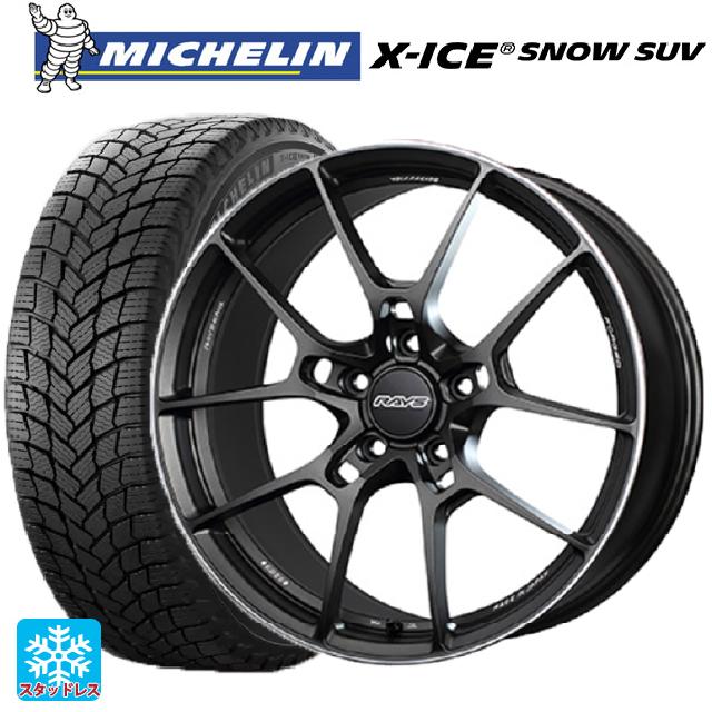 2024年製 255/45R20 105T XL ミシュラン 正規品 エックスアイス スノー SUV # レイズ ボルクレーシング G025 MK 20-8.5J 国産車用 スタッドレスタイヤホイール4本セット