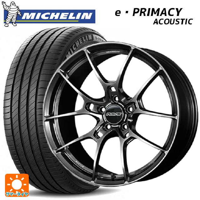 235/45R18 98V XL ミシュラン 正規品 Eプライマシー アコースティック レイズ ボルクレーシング G025 HK 18-8J 国産車用 サマータイヤホイール4本セット