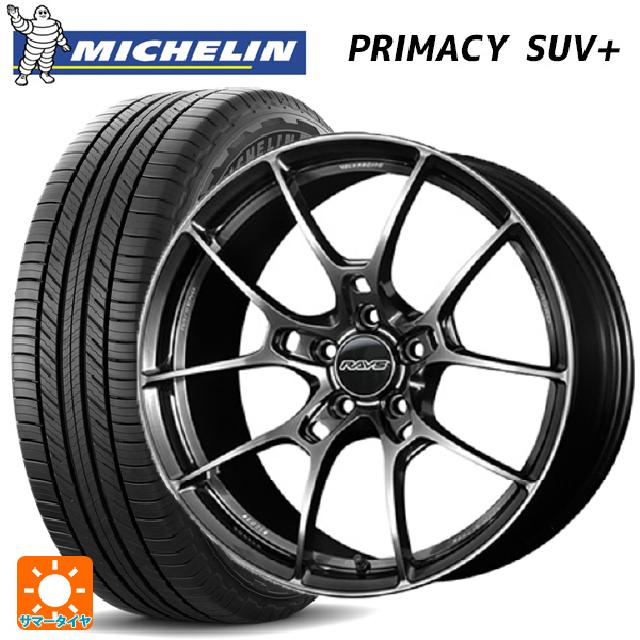 225/55R19 103H XL ミシュラン 正規品 プライマシー SUVプラス レイズ ボルクレーシング G025 HK 19-8J 国産車用 サマータイヤホイール4本セット