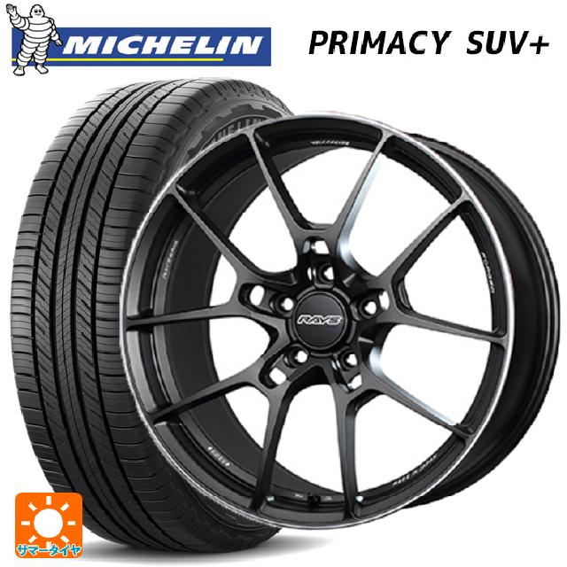225/55R19 103H XL ミシュラン 正規品 プライマシー SUVプラス レイズ ボルクレーシング G025 MK 19-8J 国産車用 サマータイヤホイール4本セット