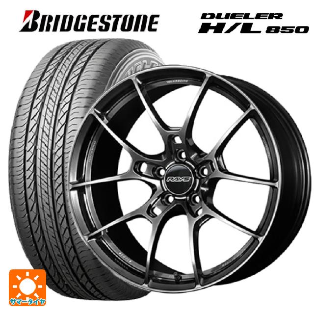 225/55R19 99V ブリヂストン デューラー HL850 正規品 レイズ ボルクレーシング G025 HK 19-8J 国産車用 サマータイヤホイール4本セット