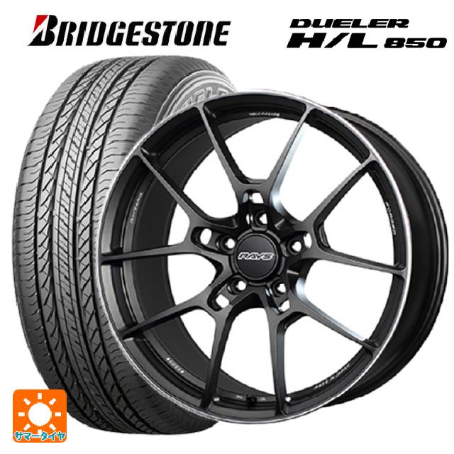 スバル レガシィアウトバック(BS系)用 225/55R18 98V ブリヂストン デューラー HL850 正規品 レイズ ボルクレーシング G025 MK 新品サマータイヤホイール 4本セット｜タイヤホイール専門店コニシタイヤ