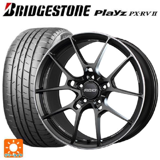 225/45R19 96W XL ブリヂストン プレイズ PX-RV2 正規品 レイズ ボルクレーシング G025 MK 19-8J 国産車用 サマータイヤホイール4本セット|タイヤホイール専門店コニシタイヤ